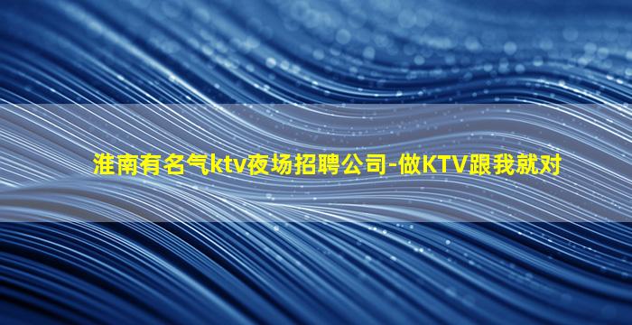 临汾酒吧招聘
